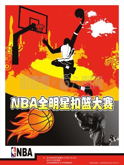 大他曾